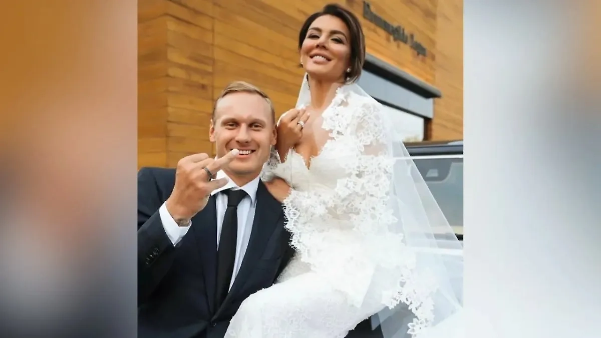 Певица Анна Седокова и баскетболист Янис Тимма. Обложка © Instagram (признан экстремистской организацией и запрещён на территории Российской Федерации) / annasedokova