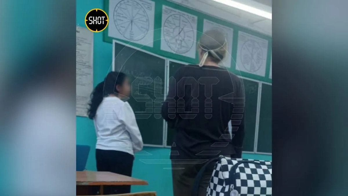 Учительница-пастафарианка в Химках. Обложка © SHOT