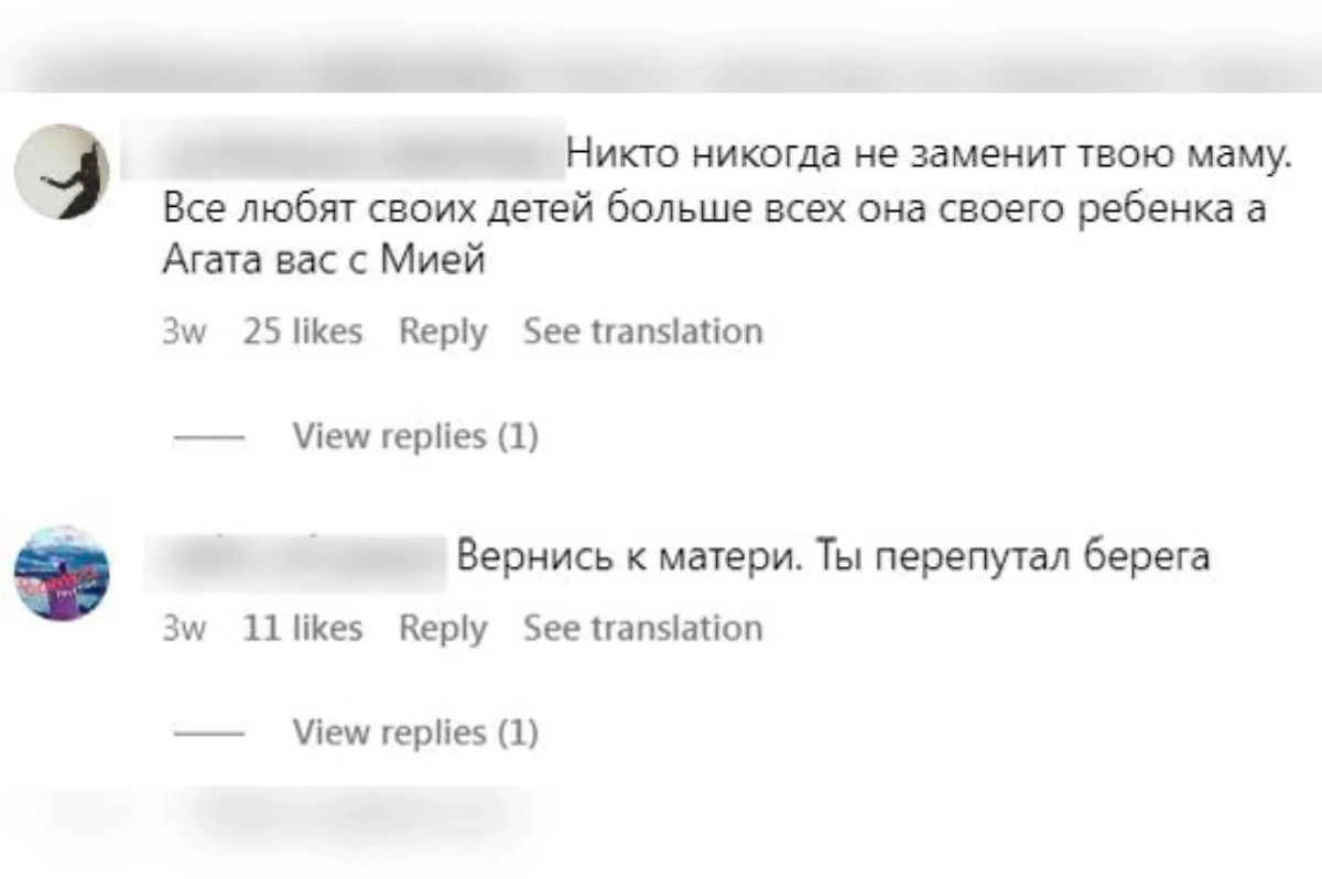Комментарии под постами Тимофея. Скрин © Instagram (признан экстремистской организацией и запрещён на территории Российской Федерации) / priluchnytimofey