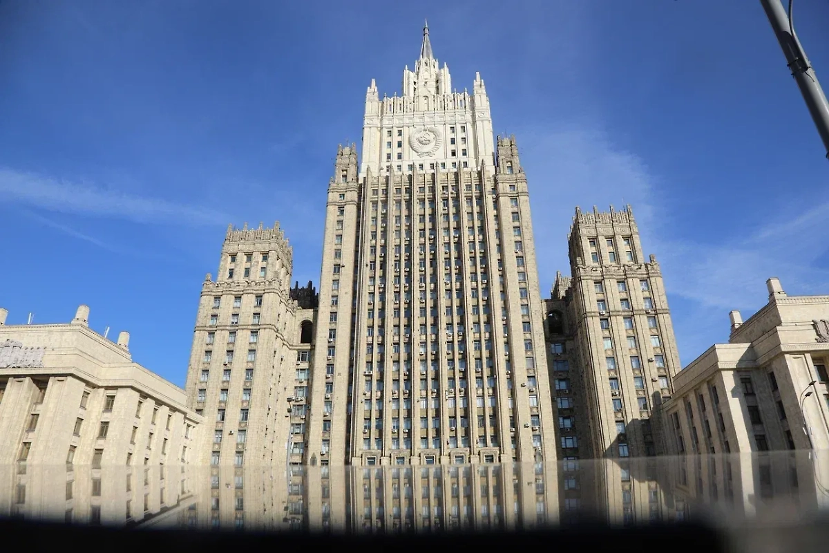 Обложка © Life.ru