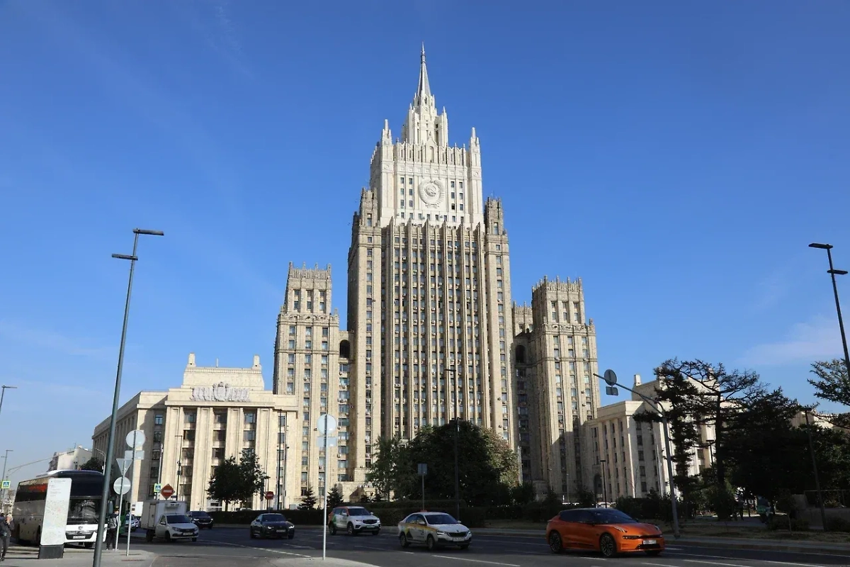 Здание МИД РФ. Обложка © Life.ru