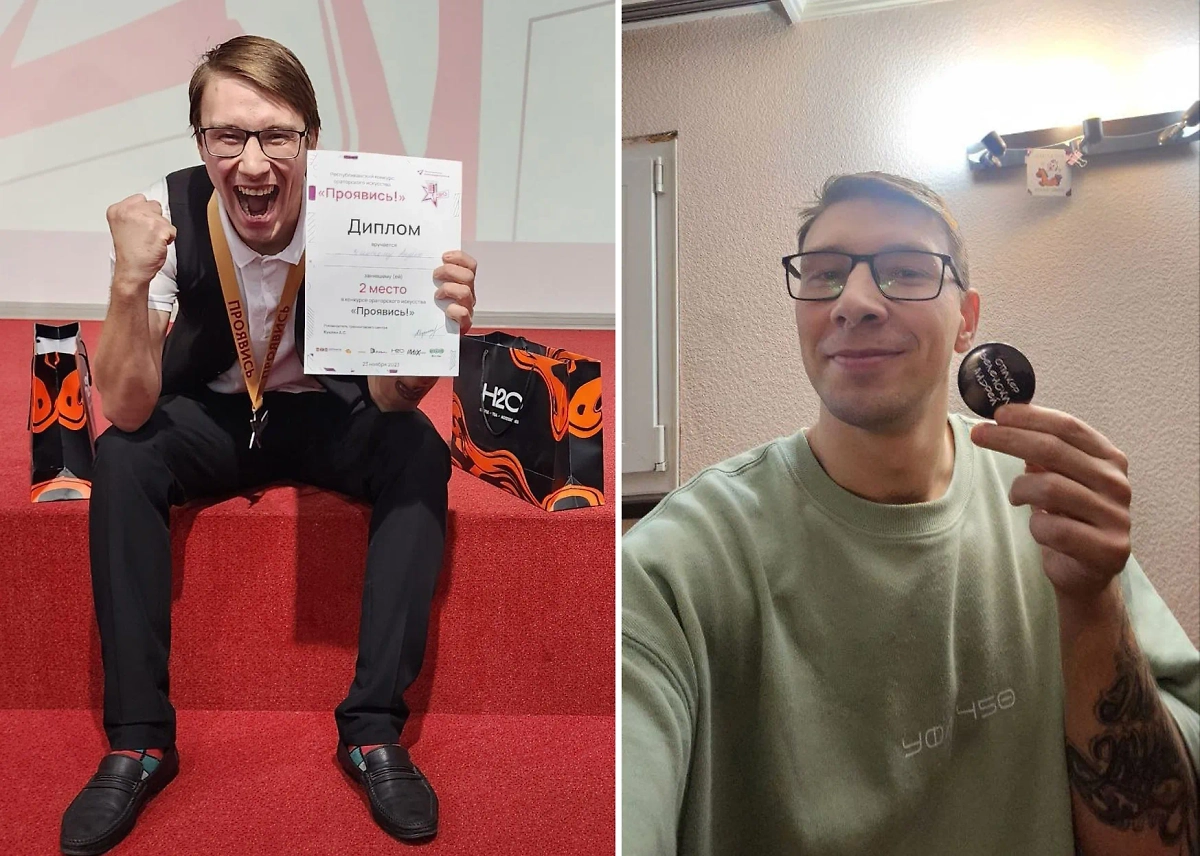 Учитель английского Андрей Зеленский из Уфы. Фото © Telegram / Андрей Зеленский