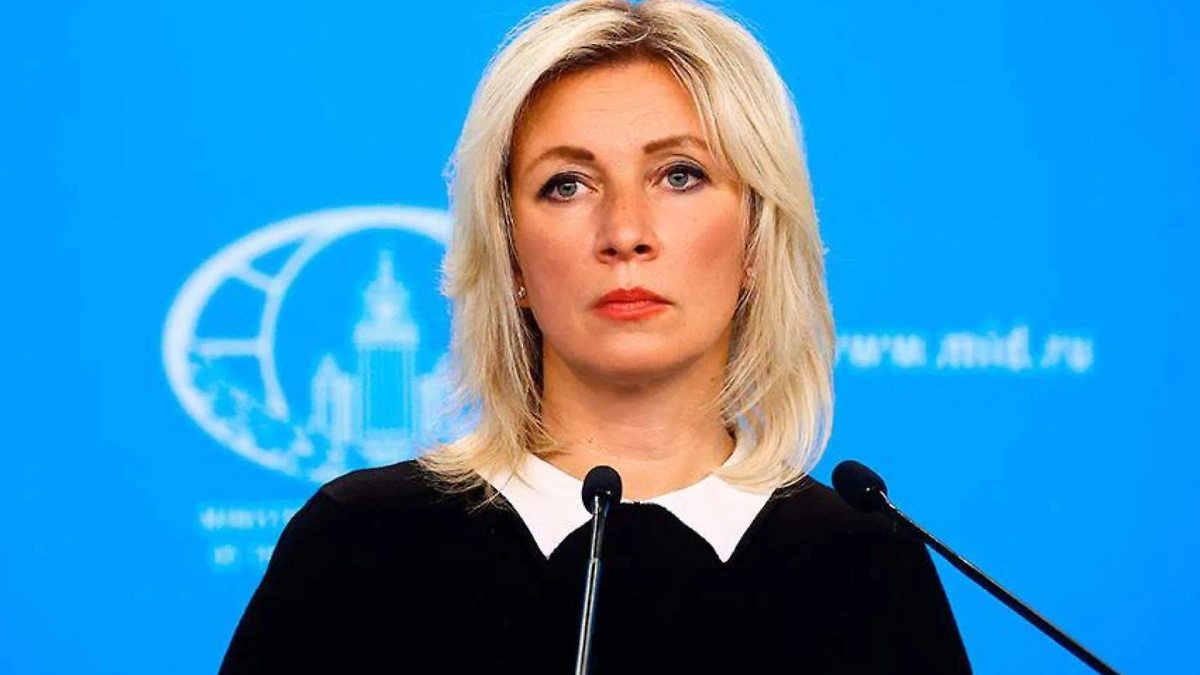Официальный представитель МИД РФ Мария Захарова. Обложка © Telegram / MariaVladimirovnaZakharova