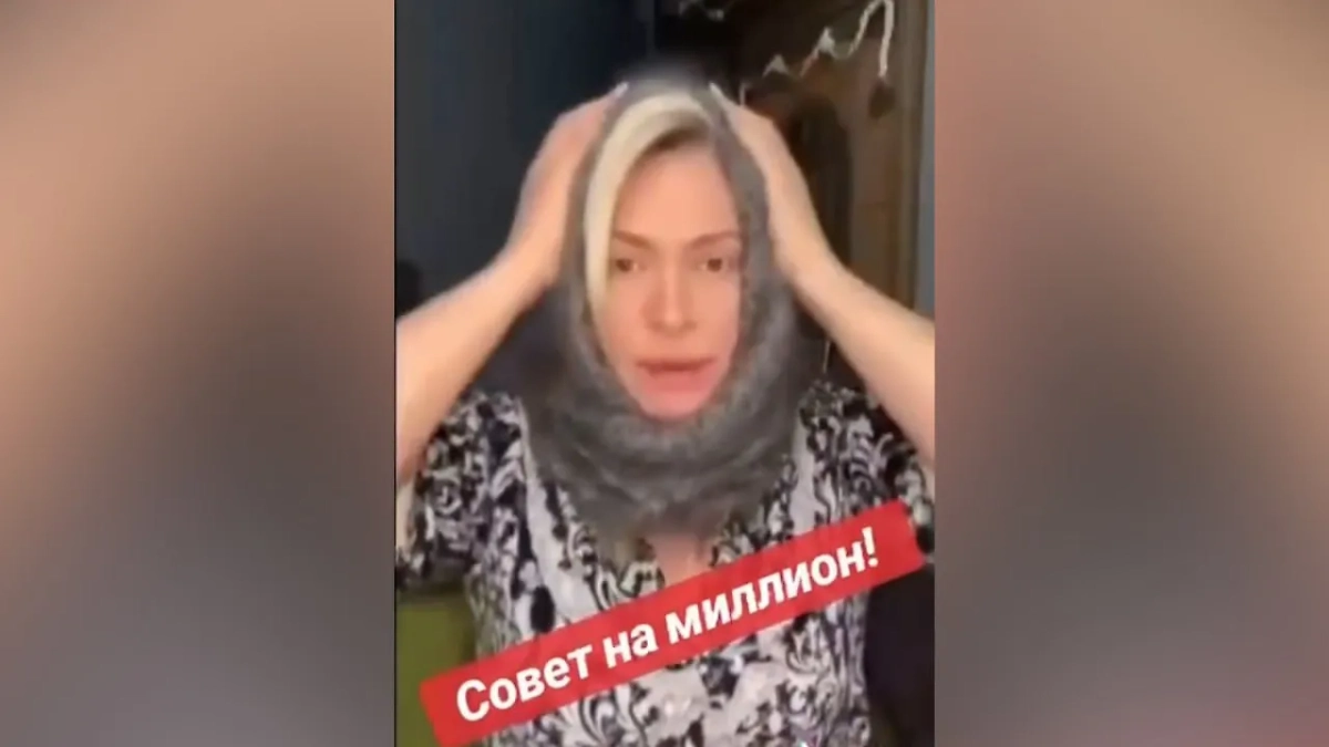 Виктория Макарская. Скриншот © Instagram (признан экстремистской организацией и запрещён на территории Российской Федерации) / makarskie