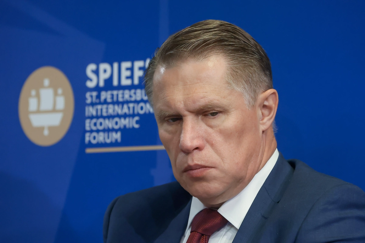 Михаил Мурашко. Обложка © Фотобанк Фонда «Росконгресс» / Валентина Певцова