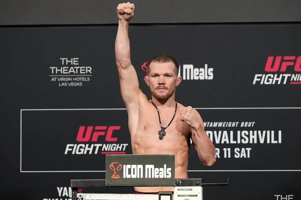 Пётр Ян. Обложка © ТАСС / IMAGO/Sports Press Photo