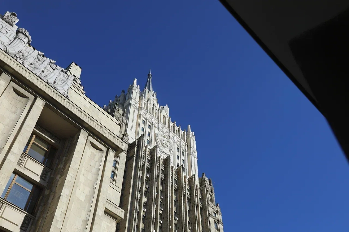 Обложка © Life.ru