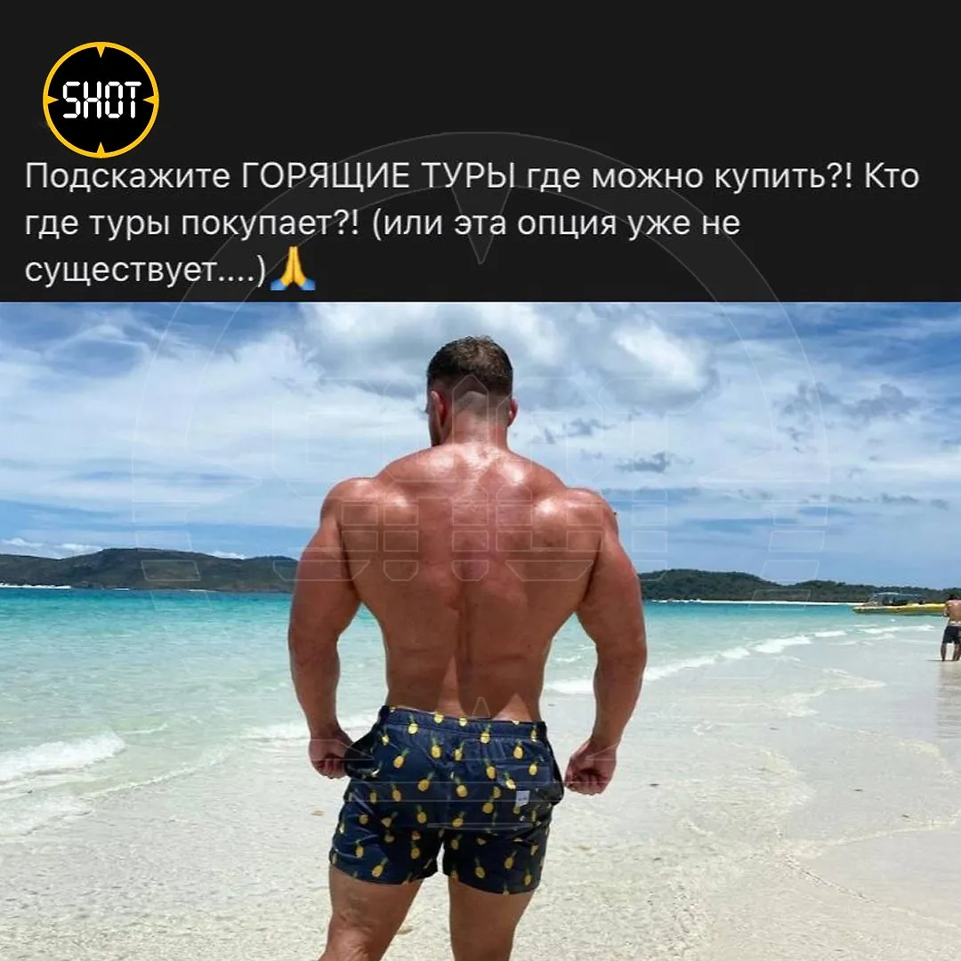 Андрей К. Фото © SHOT