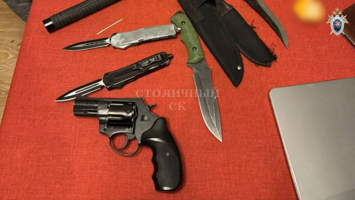 Его оружие. Обложка © Telegram / Столичный СК