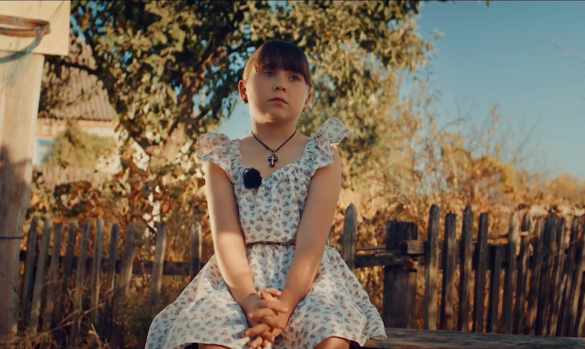 Ева Сартакова. Обложка © smotrim.ru