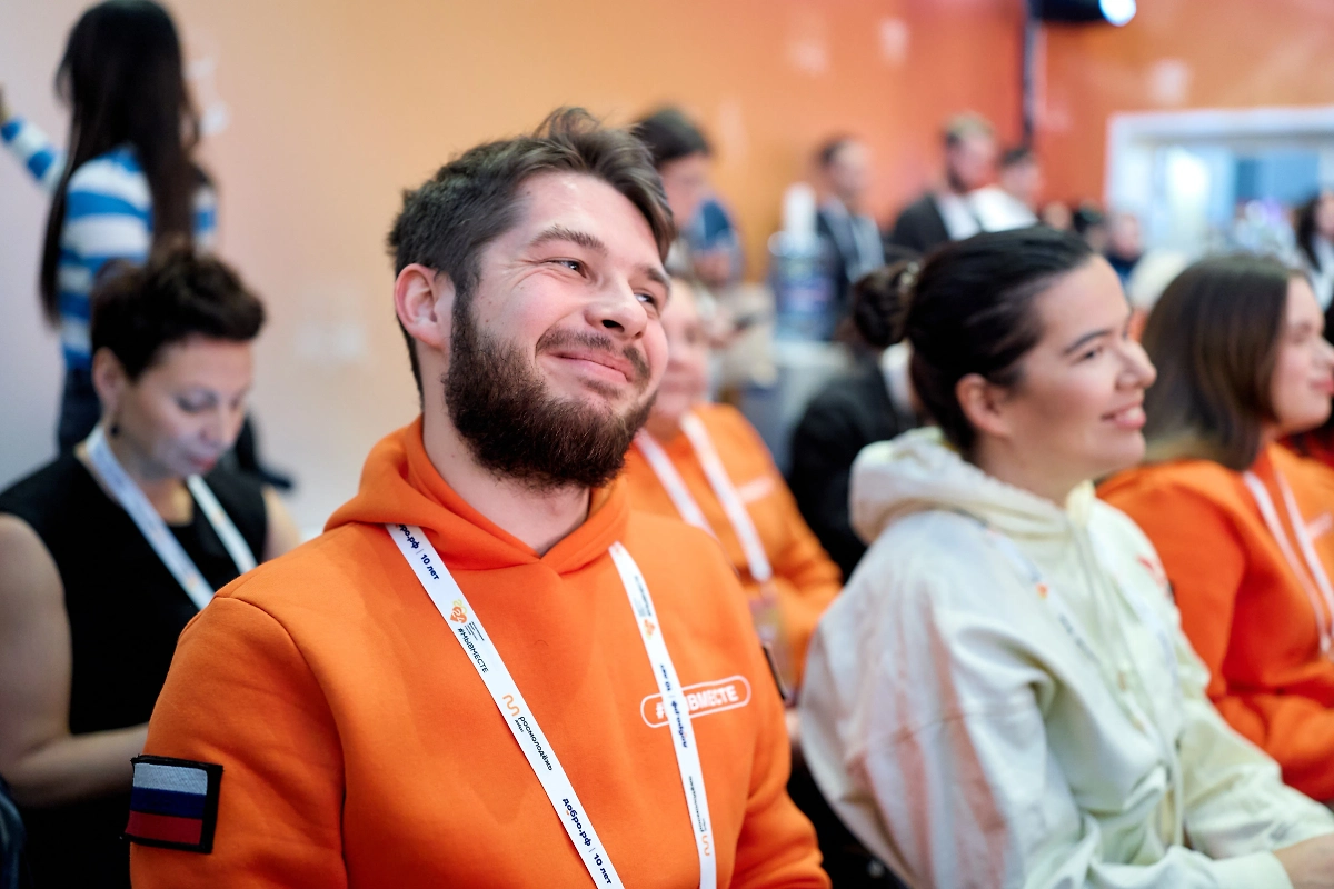 Международный форум гражданского участия #МЫВМЕСТЕ. Обложка © Предоставлено Life.ru