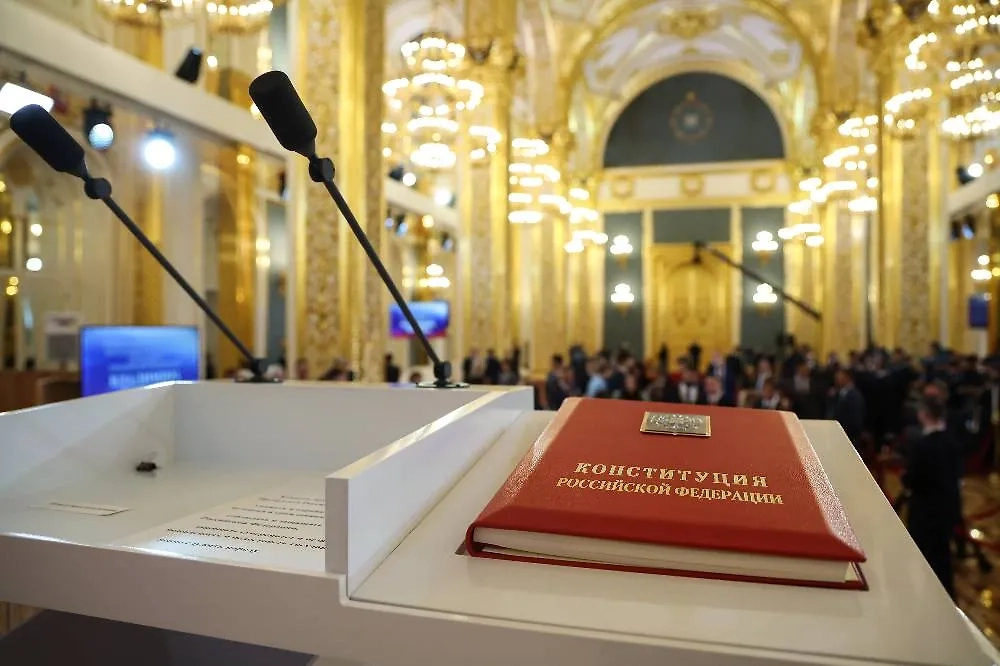 Праздник 12 декабря: Какие тайны скрывает Конституция РФ. Фото © ТАСС / Александр Казаков