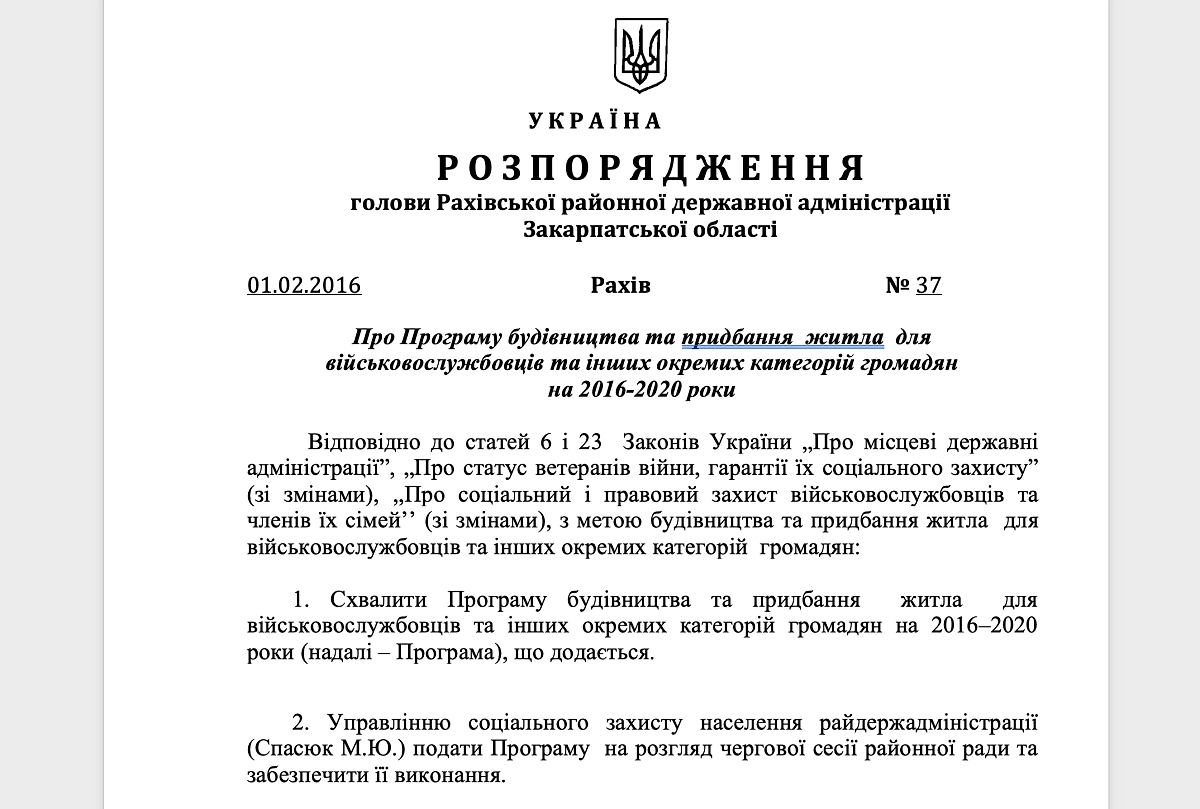 Фото © Life.ru