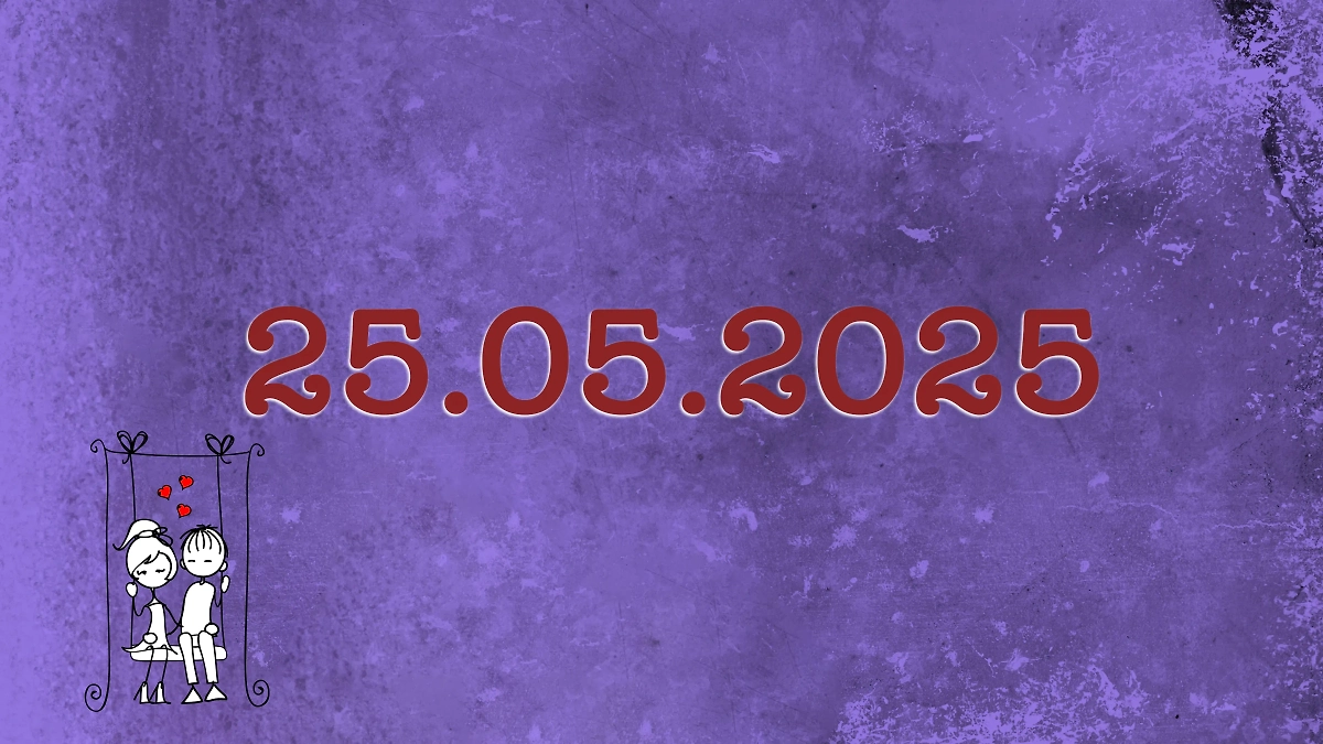 Что таит в себе зеркальная дата 25.05.2025. Фото © Life.ru