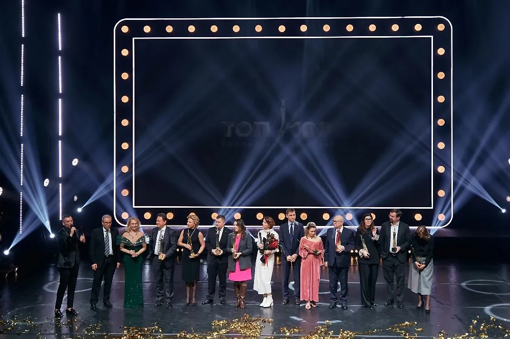 Победители XXII премии «ТОП-1000 российских менеджеров». Фото © Пресс-служба Ассоциации менеджеров