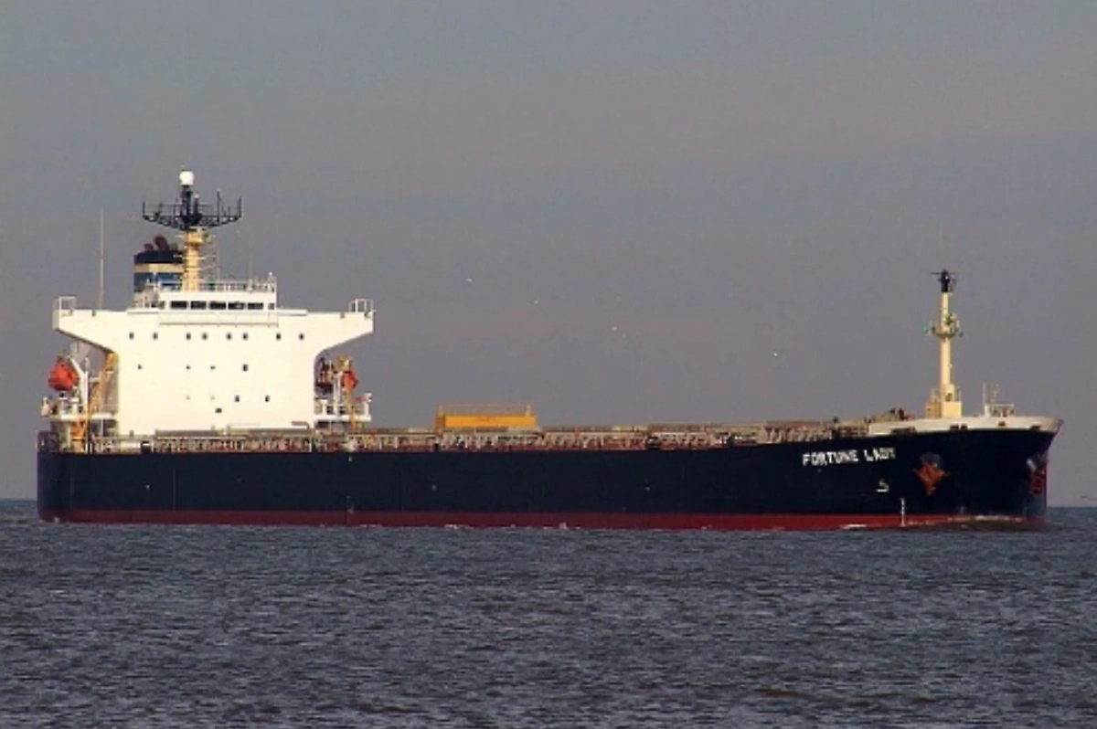 Судно Lady Fortune. Обложка © shipinfo.net