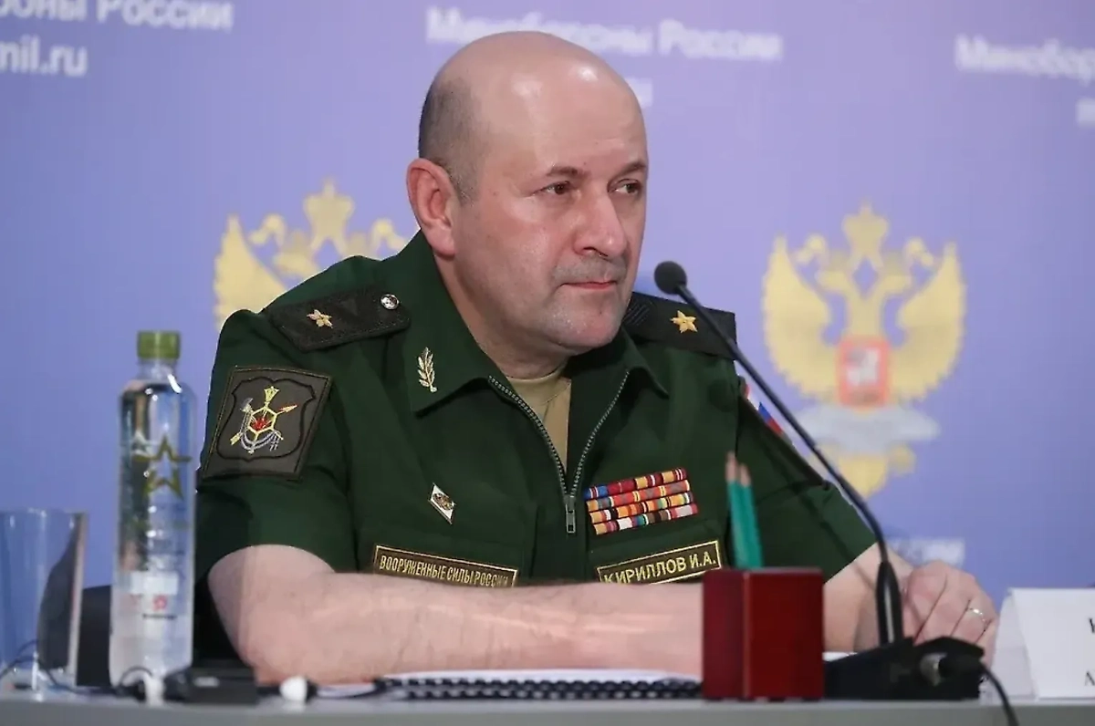 Погибший начальник Войск РХБЗ ВС РФ Игорь Кириллов. Обложка © VK / Минобороны РФ