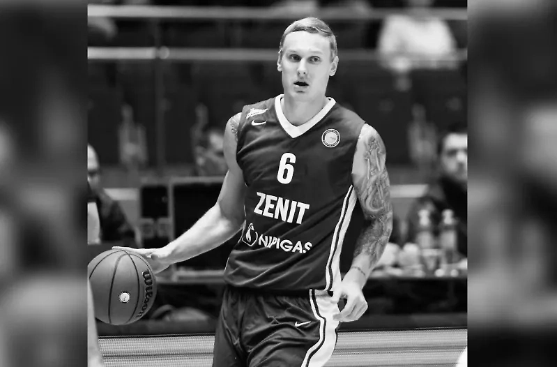 Янис Тимма. Обложка © VK / БК «Зенит»