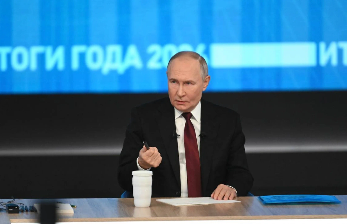 Обложка © Life.ru