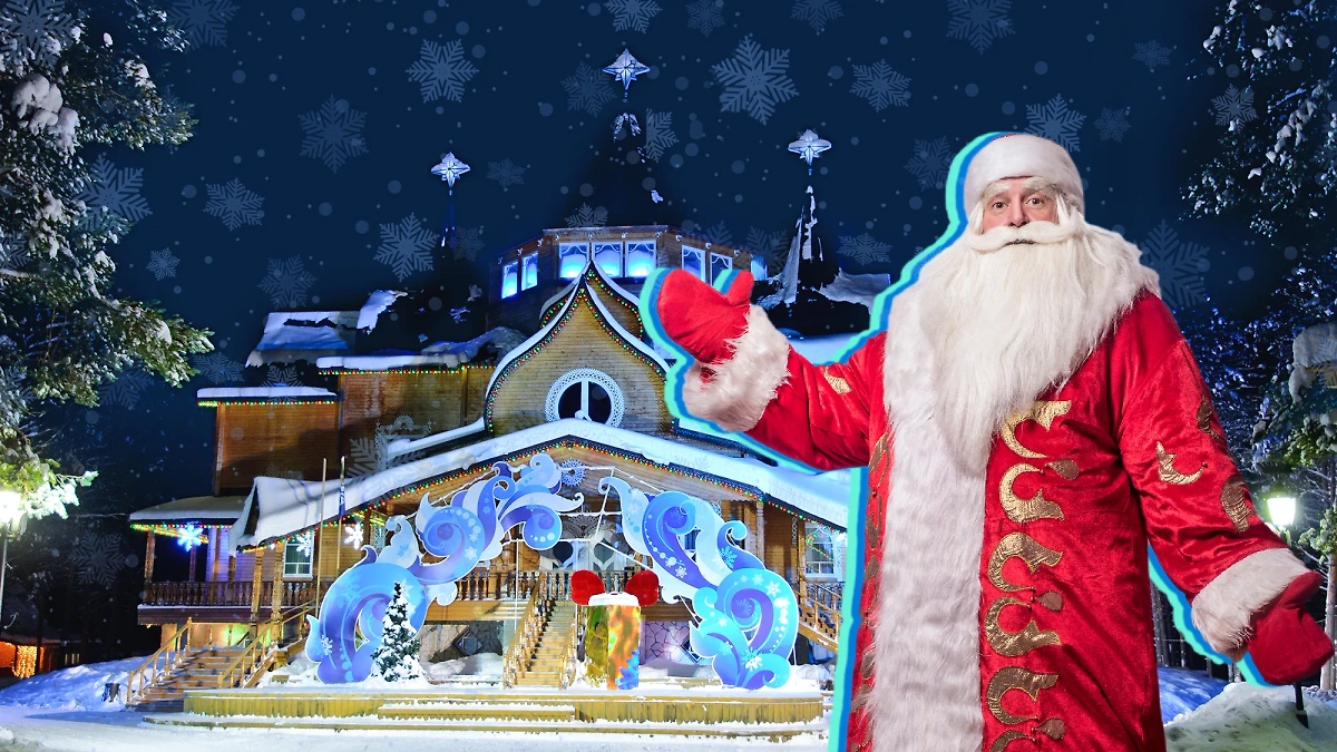 Где на самом деле проводит Новый год настоящий Дед Мороз. Обложка © Коллаж © Life.ru, фото © Shutterstock / FOTODOM / cad_wizard, sergo1972