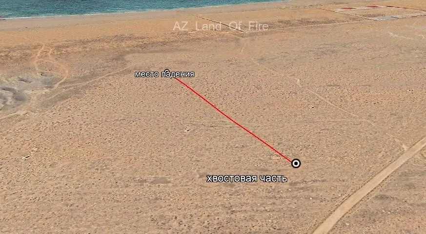 Расстояние от места падения основной части борта до хвостовой. Фото © Telegram / «Девичья Башня»