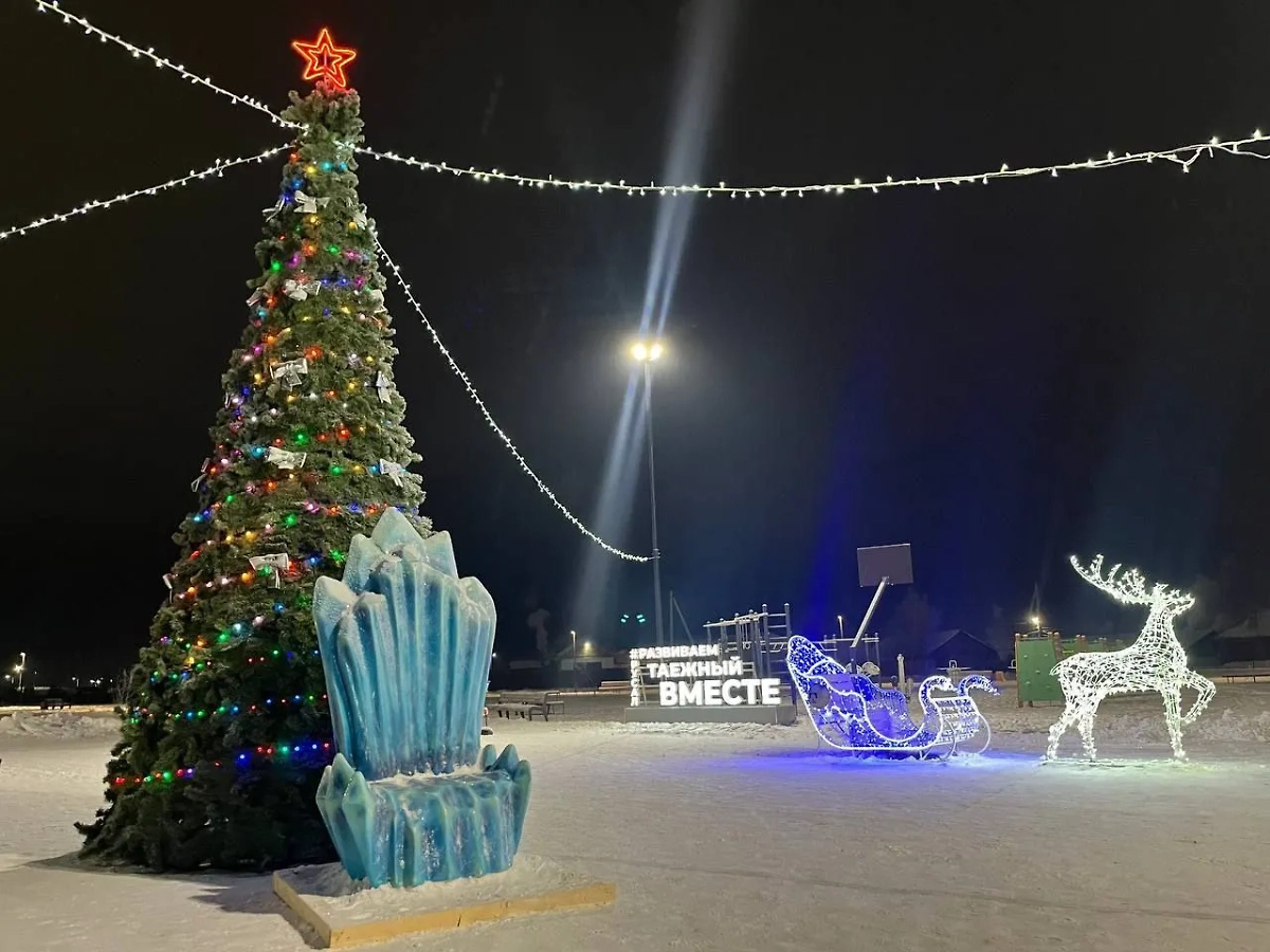 Свою порцию праздничного настроения получили и жители Таёжного. Фото © Пресс-служба РУСАЛа