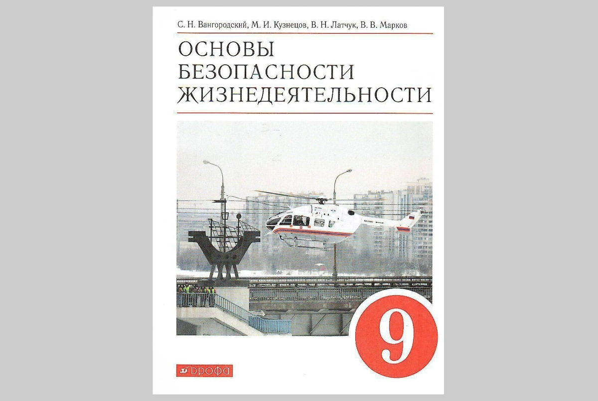 Екатерина Мизулина. Обложка © Telegram / Екатерина Мизулина