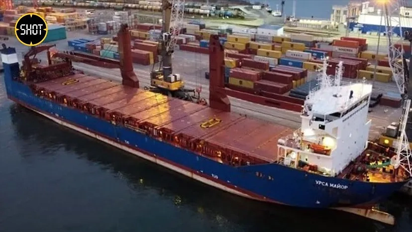 Потопить судно Ursa Major могли Норвегия, США и Британия. Фото © Telegram / SHOT