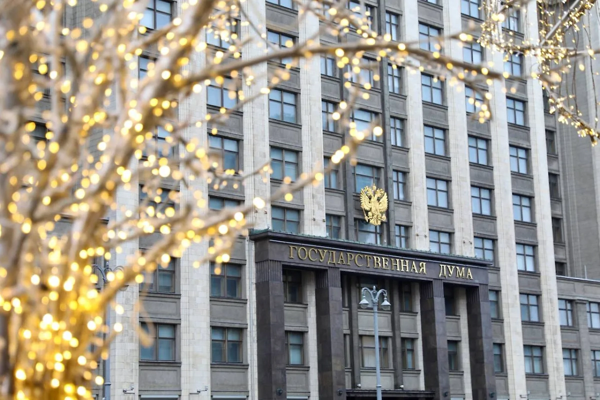 Обложка © Life.ru