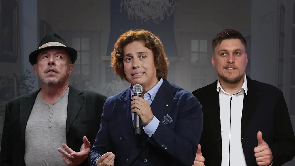 Андрей Макаревич*, Максим Галкин*, Александр Незлобин. Коллаж © Life.ru. Фото © ТАСС / Михаил Метцель, Вячеслав Прокофьев, Вадим Тараканов,  © Instagram (соцсеть запрещена в РФ; принадлежит корпорации Meta, которая признана в РФ экстремистской) / maxgalkinru