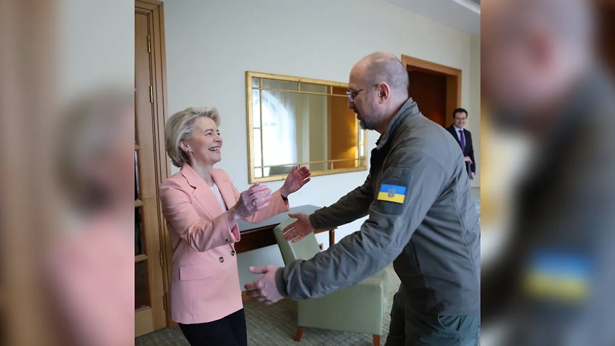 Глава ЕК Урсула фон дер Ляйен и премьер-министр Украины Денис Шмыгаль. Обложка © X / @vonderleyen
