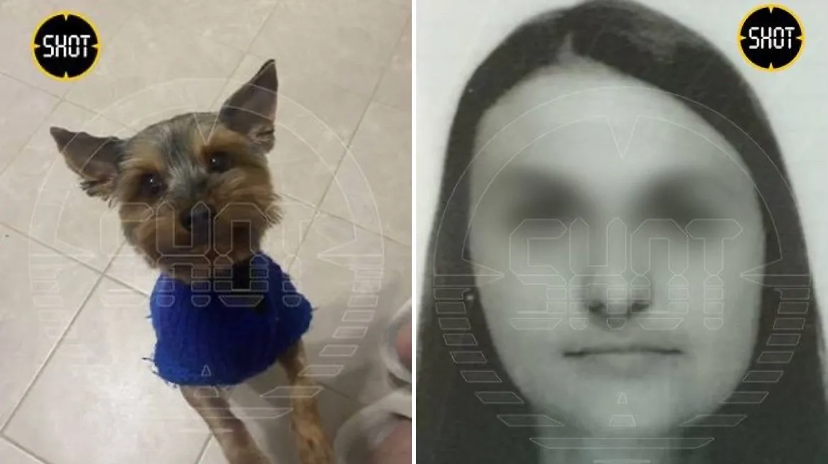 Потерявшийся Максик и соседка хозяйки пса Елена. Обложка © Telegram / SHOT