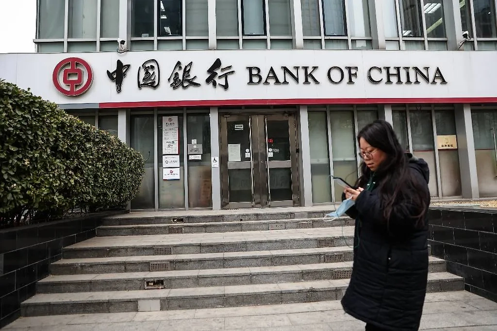 Офис Bank of China в Китае. Обложка © ТАСС / EPA / WU HAO