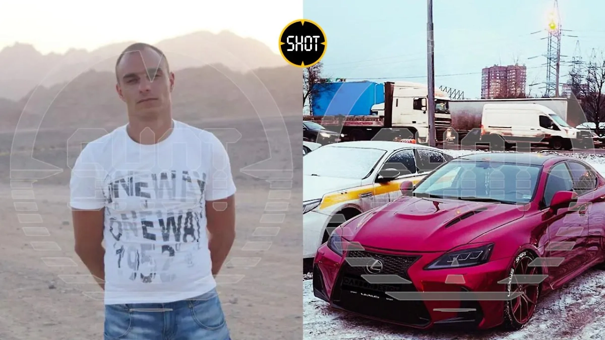 Александр и его Lexus. Обложка © SHOT