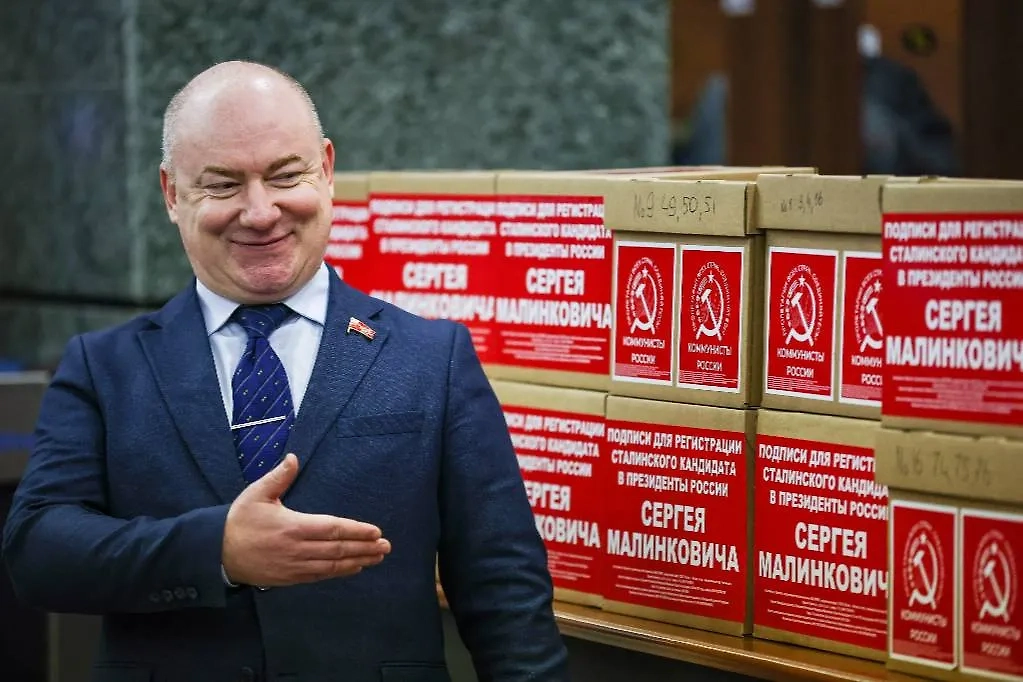 Сергей Малинкович. Обложка © ТАСС / Михаил Терещенко