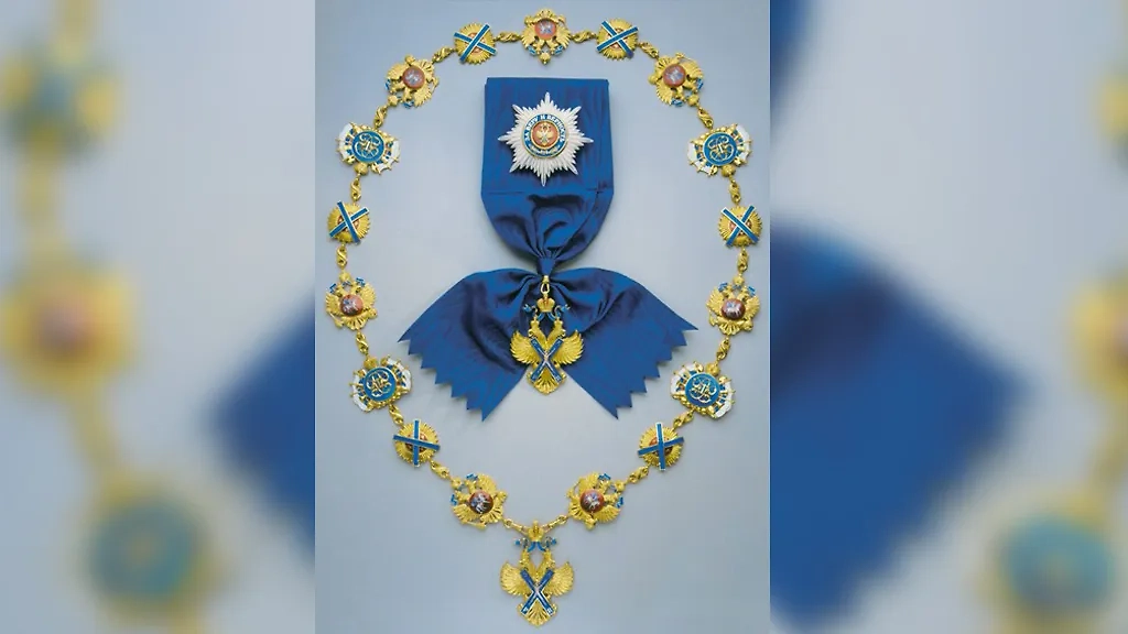 Самые ценные ордена: от России до СССР. Фото © Wikipedia