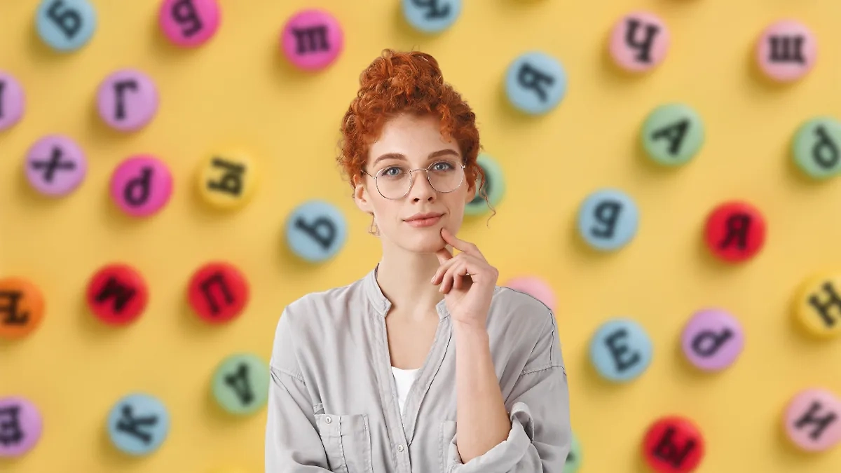 Коллаж © Life.ru. Фото © Shutterstock, © Freepik