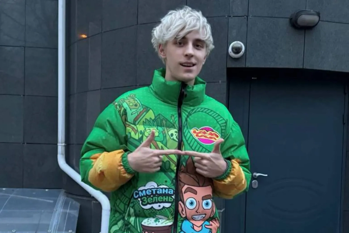 Влад Бумага. Обложка © t.me / A4omg