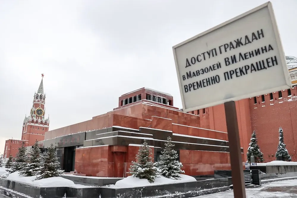 Мавзолей Ленина. Обложка © Агентство «Москва»