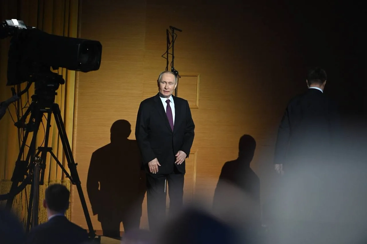 Владимир Путин. Обложка © Life.ru