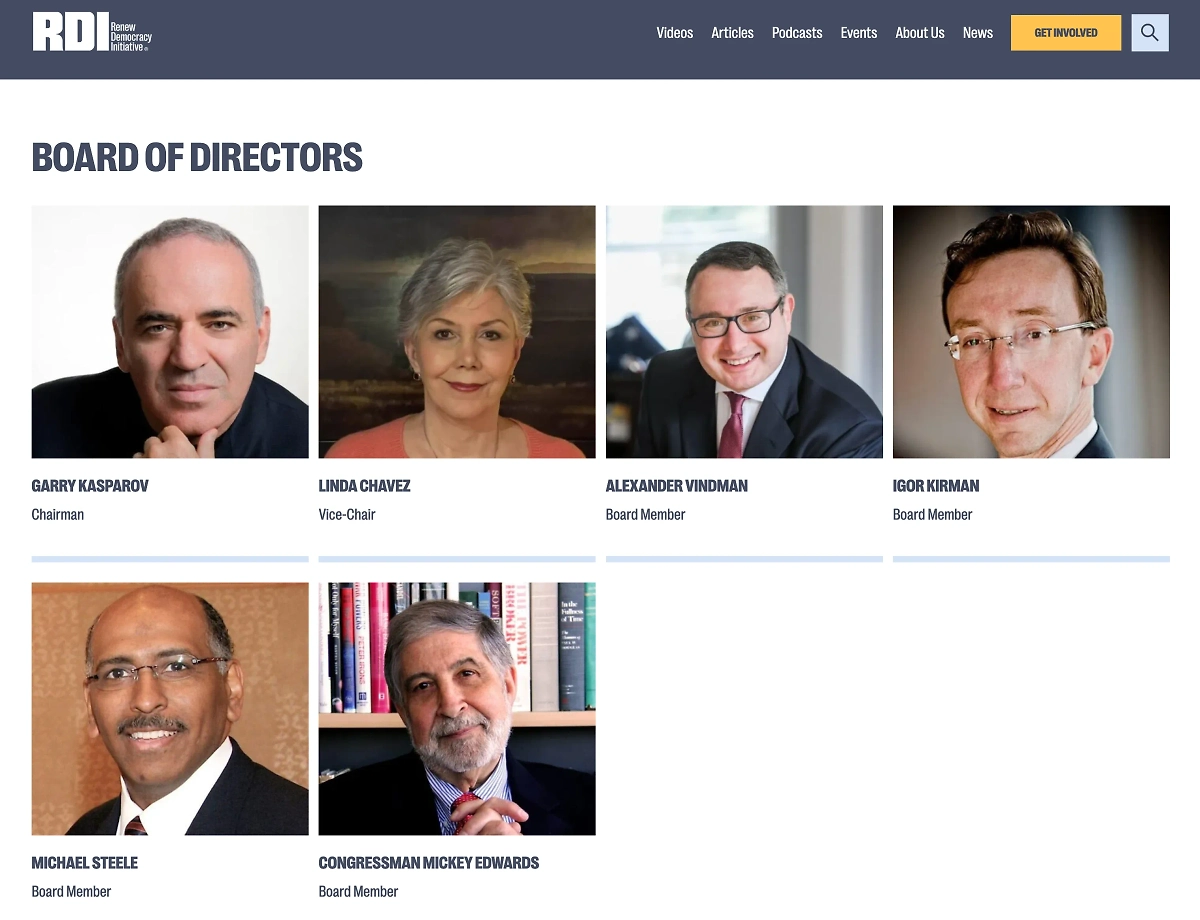 Интересно, что почти все члены правления "Инициативы" имеют отношение к Республиканской партии США. Ещё одна иллюстрация к оценке президента Владимира Путина, что для России в качестве нового президента США более выгоден "демократ" Байден. Фото © Сайт компании Гарри Каспарова