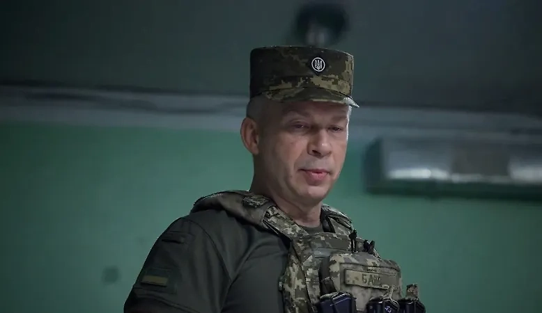 Александр Сырский. Обложка © president.gov.ua