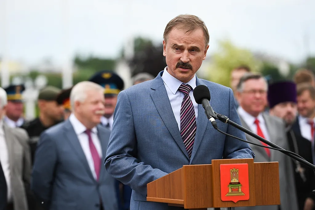 Фото © веремеенко.рф