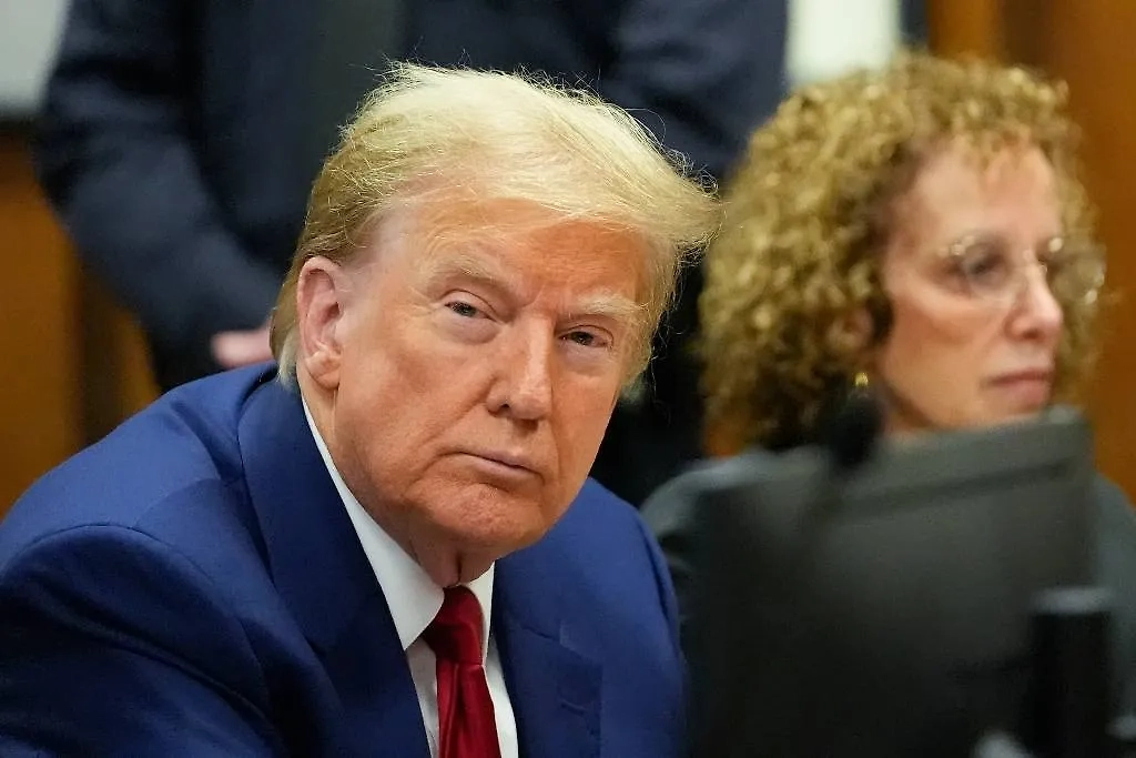 Дональд Трамп. Обложка © ТАСС / AP / Mary Altaffer