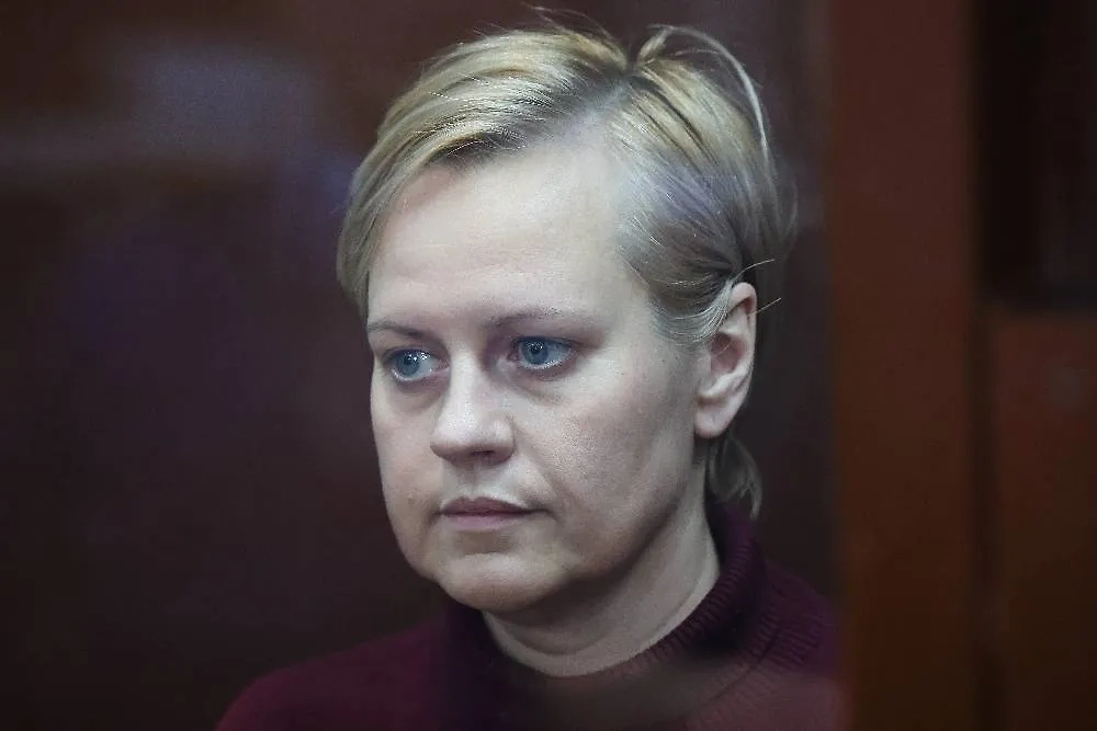 Замглавы ФТС России Елена Ягодкина. Обложка © TACC / Сергей Савостьянов