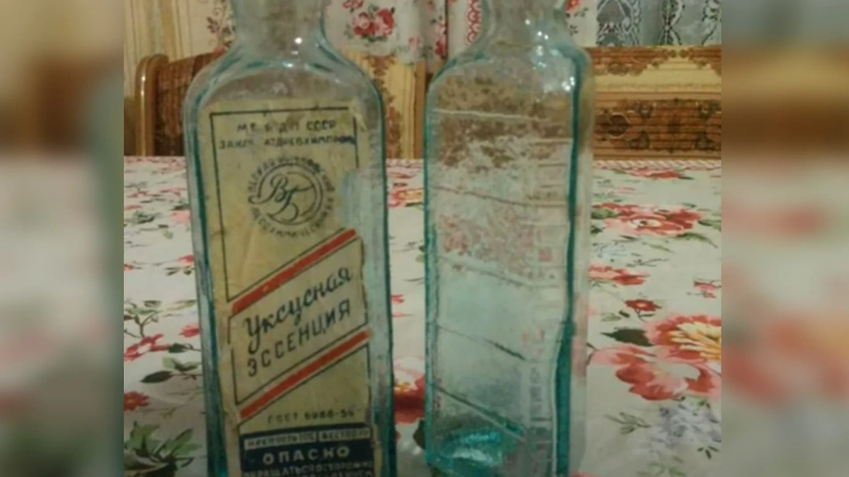 Стограммовая бутылочка 80%-ной уксусной эссенции стоила в СССР 26 копеек. Фото YouTube / Novate 