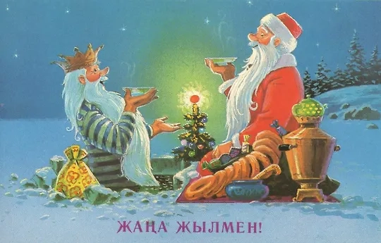 Заработать состояние на старых открытках: самые дорогие экземпляры. Фото © Dmitry-v-ch-l.livejournal.com