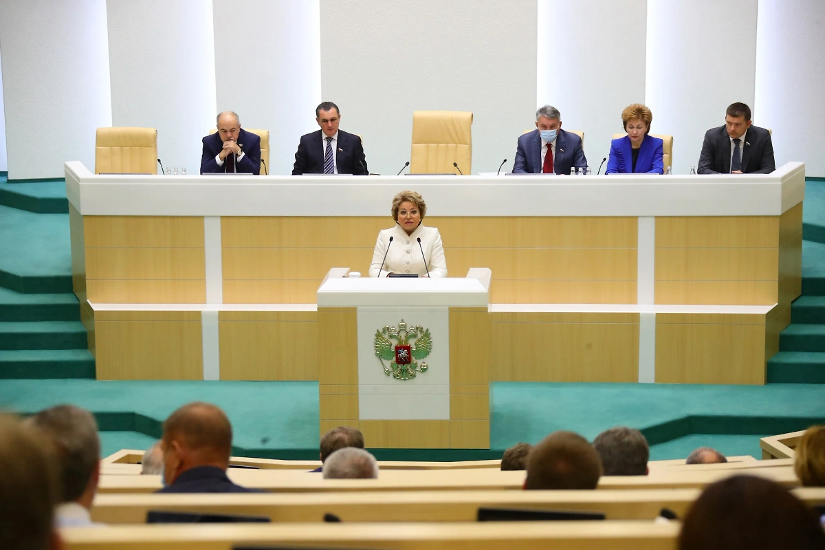 Обложка © Совет Федерации