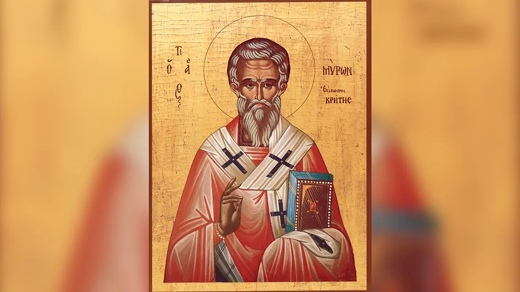 Святые покровители имени Мирон. Православная икона святого Мирона. Фото © Shutterstock / hramikona