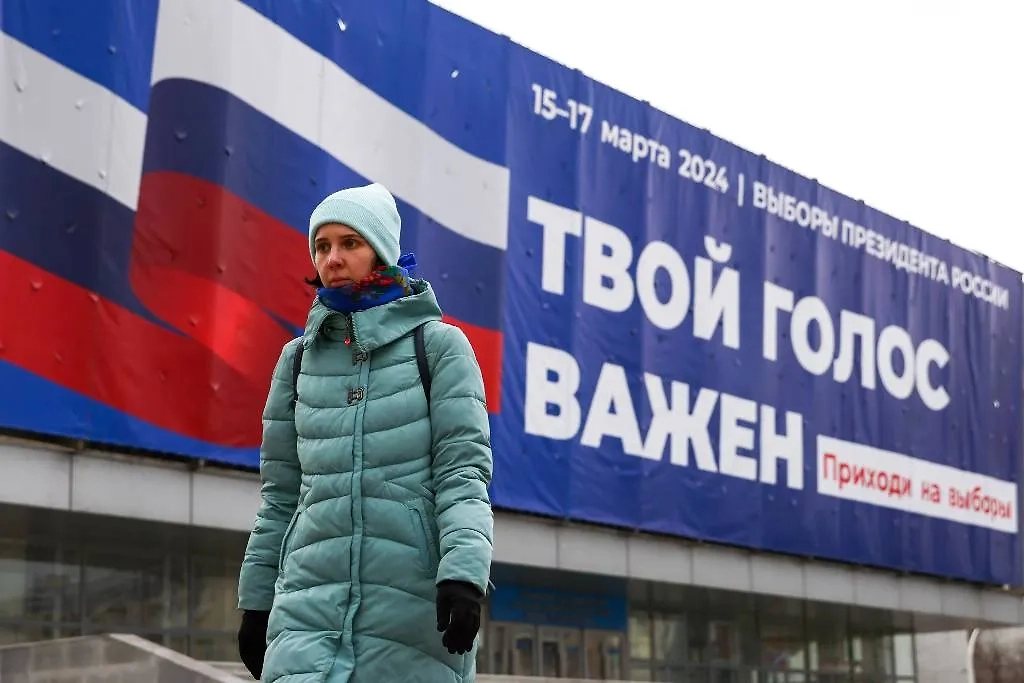 Подготовка к выборам в РФ. Обложка © ТАСС / Александр Река